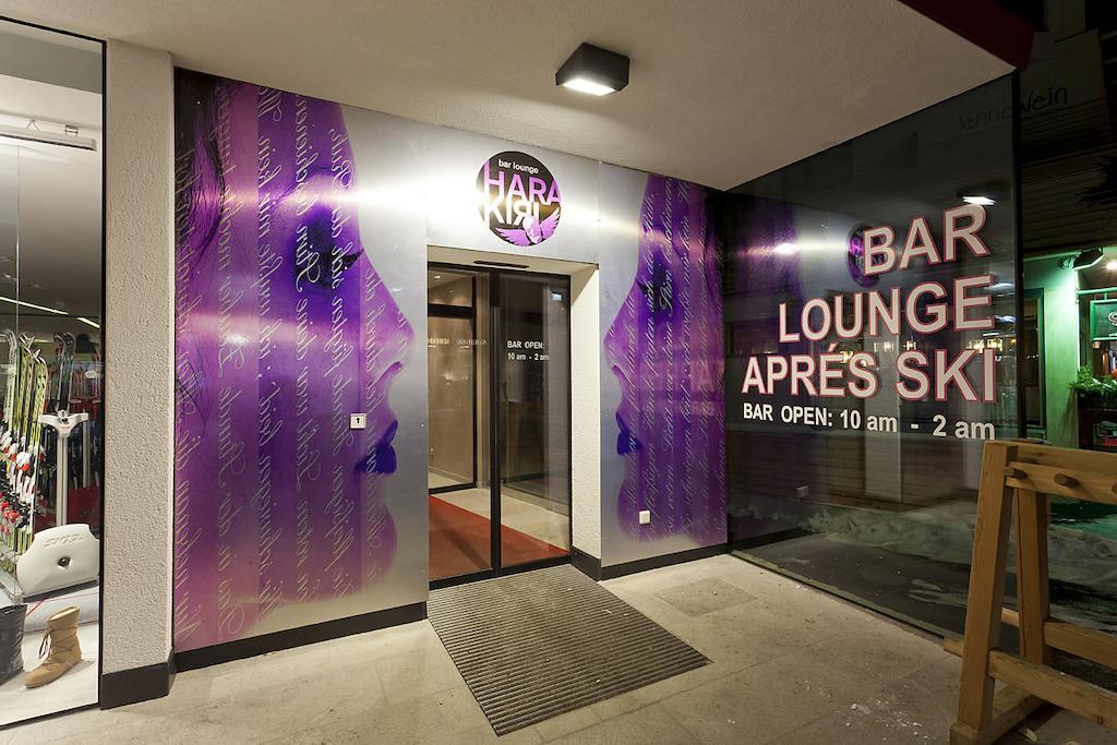 迈尔霍芬 Harakiri Partyhouse酒店 外观 照片